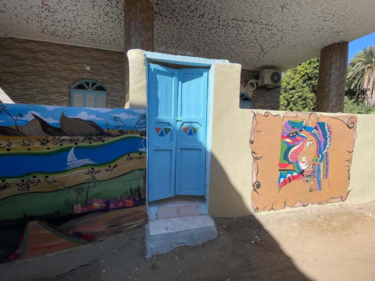Shater Nubian House Asuán Exteriér fotografie