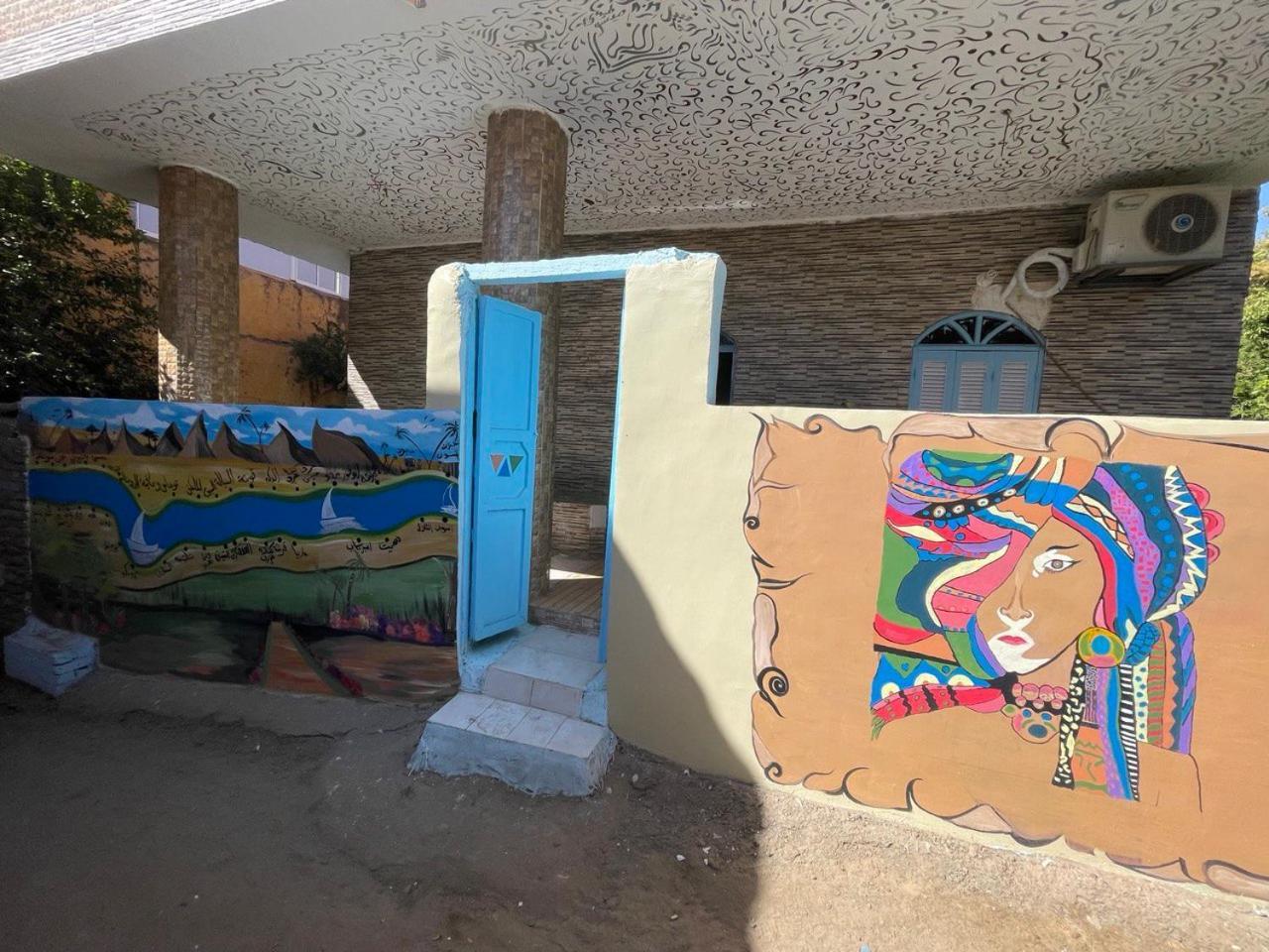 Shater Nubian House Asuán Exteriér fotografie