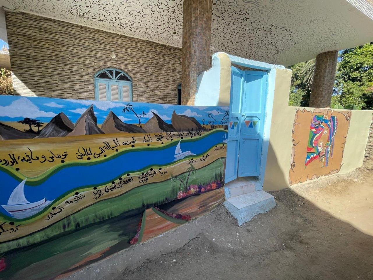 Shater Nubian House Asuán Exteriér fotografie